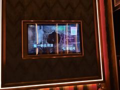 -活力无限KTV(天河新天地店)