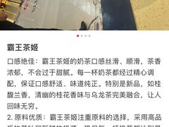 -德辉广场