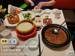 -大鸭梨烤鸭(甘家口店)