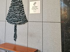 -南阳建业森林半岛假日酒店