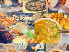 -邯郸市博物馆(新馆)