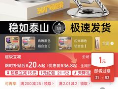 -赛格电子市场(华强北路店)