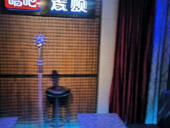 -唱吧麦颂KTV(马驹桥店)