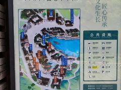 -茅山东方盐湖城景区