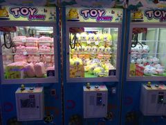 -天空之城动漫电玩世界(路劲又一城店)