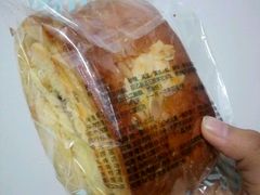 起酥丹麦-开心草帽(文化西路店)