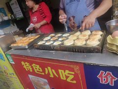 -美康饮品(羊子巷店)