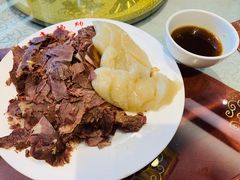 驴肉-高玛纳驴肉火烧(河间总店)