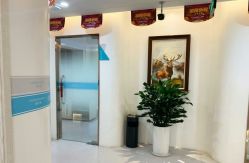 -众山臻美医疗美容医院