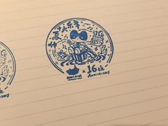 -猫的天空之城概念书店(苏州诚品店)