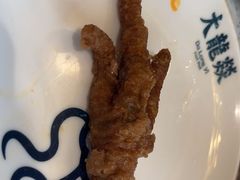 -大龙燚火锅