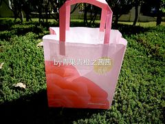 -好利来(鞍山站前店)