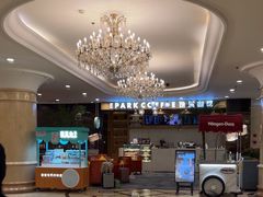 -北京广安门维景国际大酒店