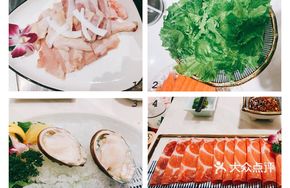 Crispy Snowflake Pork