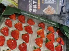-山姆会员商店(亦庄创意生活广场店)