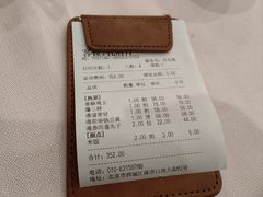 -丰泽园饭店