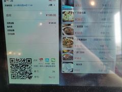 菜单-大厨的餐厅(曾厝垵总店)