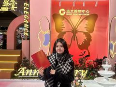 -远大购物中心(南岗店)