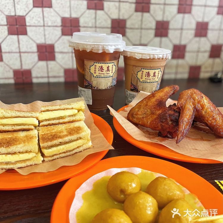 [礼花]挖到一家港式下午茶🫖