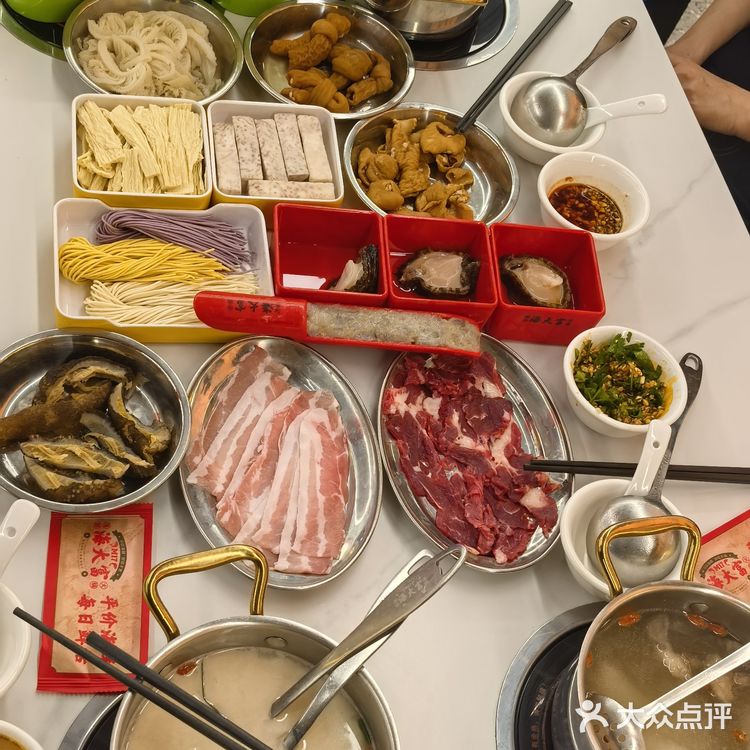 翔安竟然也有这种海鲜小火锅了！