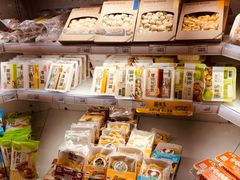 -绿叶子超市(公园大道店)