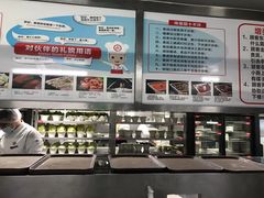 -海底捞火锅(河东万达广场店)