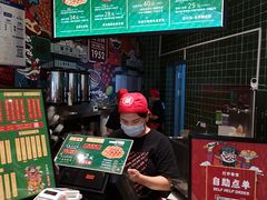 -兰芳园丝袜奶茶(亦庄大族店)