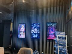 -屋有岛沉浸游戏旗舰店(中山公园店)