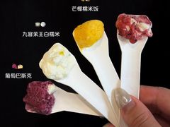 -喜茶(上海打浦桥日月光gelato lab+店)