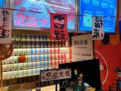 -好玩工厂密室·鹅鸭杀·桌游