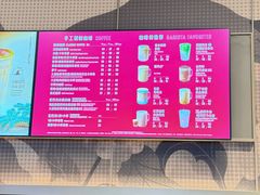 -星巴克臻选(周浦万达店)