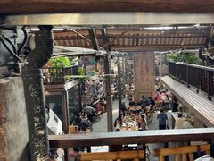 -東茅街茶馆