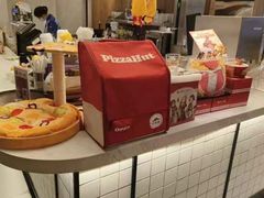 -必胜客(大宁路店)