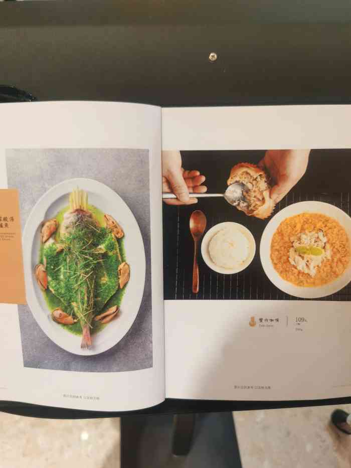 椰壳的夏天·新加坡料理(万象城店)-"六点多到的,在万象城3l,不需要