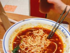 -遇见小面(深圳中心书城店)