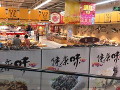 -大润发(王庄店)