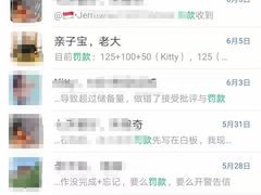 -BossBabe亲子餐厅(金光华广场店)