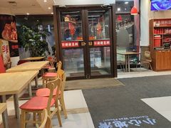 -惠成饺子(百合园店)