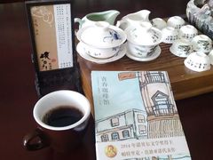 -武汉境自在書店
