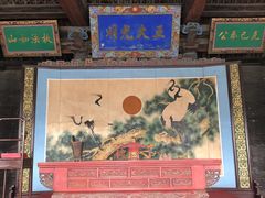 -山西霍州署