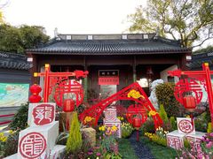 -钱王祠
