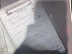 -剧狐剧本杀(徐汇1号店)