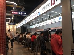 -敏华冰厅(平安金融中心店)