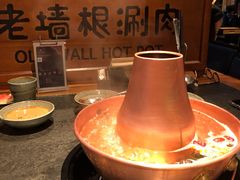 -老墙根涮肉·铜锅·烧烤(欢乐谷·王四营店)