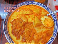 -華叔茶記