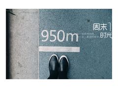 -徐家汇源景区-衡山坊