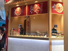 -盛香亭热卤(光明大仟里店)