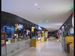 -7分甜(上海新天地广场店)