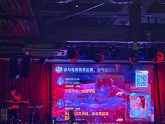-宝莱纳啤酒花园餐厅PAULANER BRAUHAUS Nanjing(广州路店)