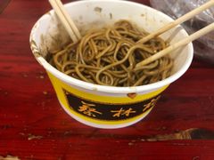 -蔡林记(汉街店)